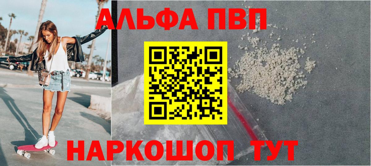 A-PVP СК КРИС Переславль-Залесский