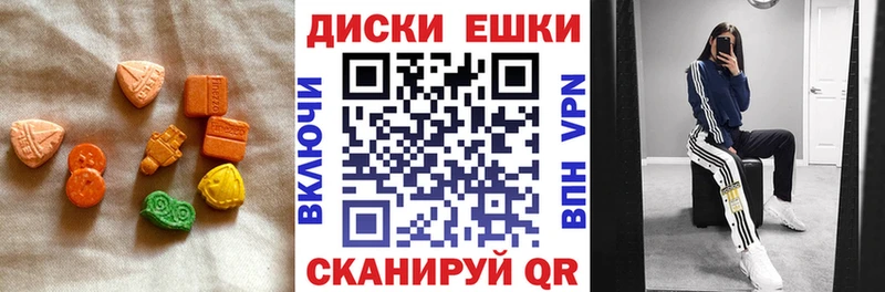 как найти наркотики  Переславль-Залесский  Экстази louis Vuitton 