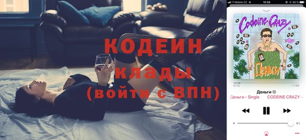 гашиш Армянск