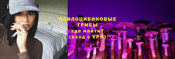гашиш Армянск