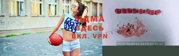 мескалин Арсеньев
