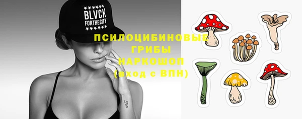 гашиш Армянск