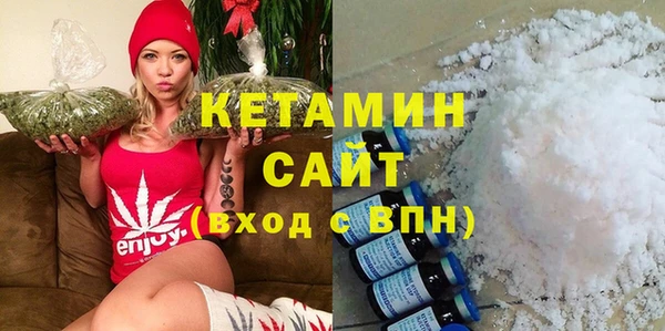 гашиш Армянск