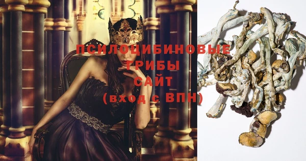 меф VHQ Аркадак