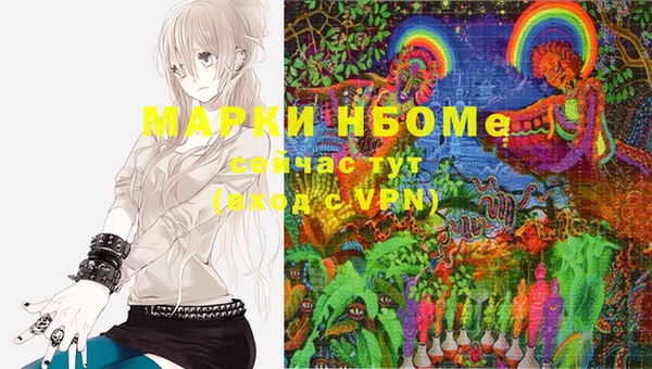 меф VHQ Аркадак