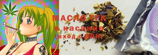 гашиш Армянск