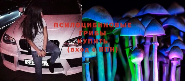 гашиш Армянск