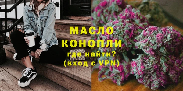 меф VHQ Аркадак
