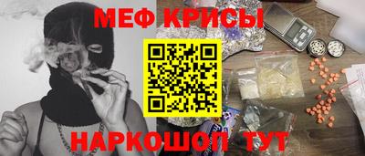 мдпв Северобайкальск