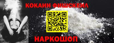мефедрон мука Свободный