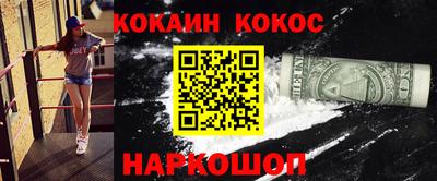 мдпв Северобайкальск