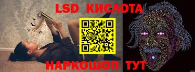 мефедрон мука Свободный