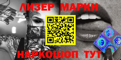 мефедрон мука Свободный