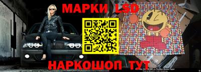 мефедрон мука Свободный