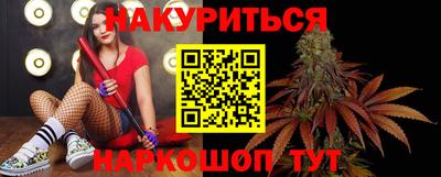мдма Севастополь