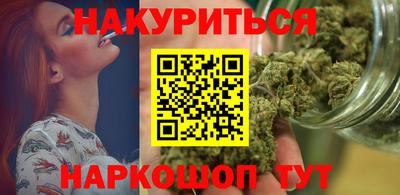 мдпв Северобайкальск