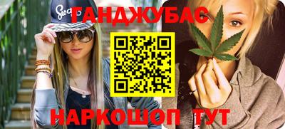 мефедрон мука Свободный