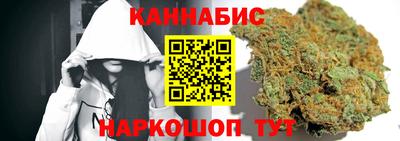 мдпв Северобайкальск