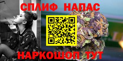 мдпв Северобайкальск