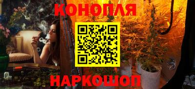 мдма Севастополь