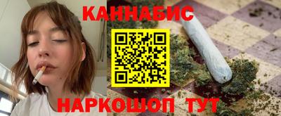 мдма Севастополь