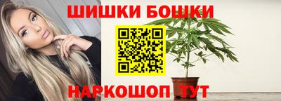 мефедрон мука Свободный
