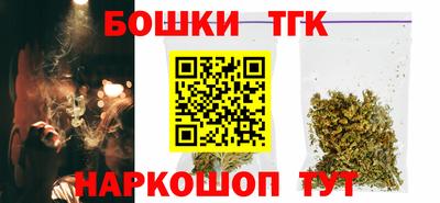 мефедрон мука Свободный