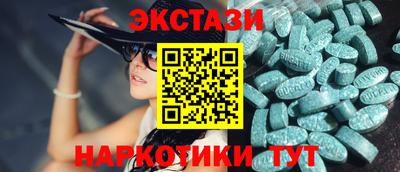 мдпв Северобайкальск