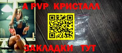 мефедрон мука Свободный
