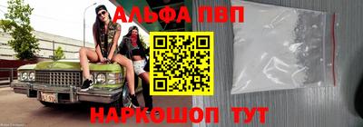 мдпв Северобайкальск