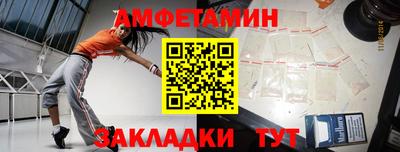 мдма Севастополь