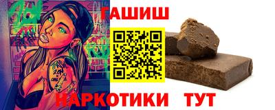 мдпв Северобайкальск
