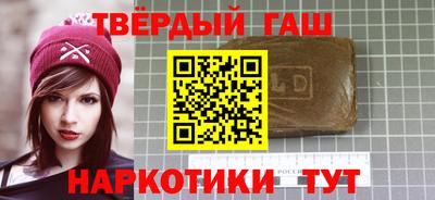мдпв Северобайкальск