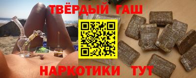 мдма Севастополь