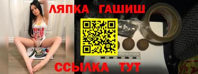 мефедрон мука Свободный