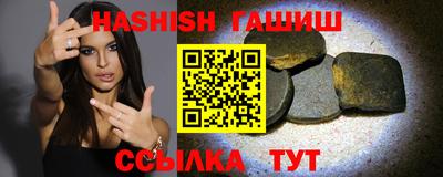 мефедрон мука Свободный
