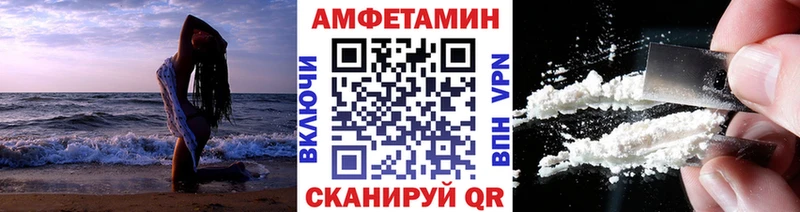 Первитин витя  где купить наркотик  Переславль-Залесский 